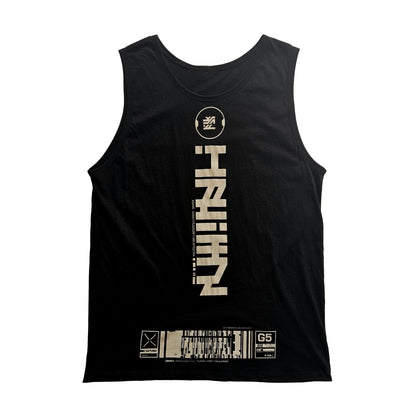 023X TANK
