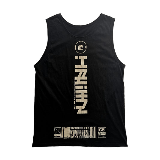 023X TANK
